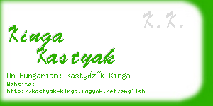 kinga kastyak business card